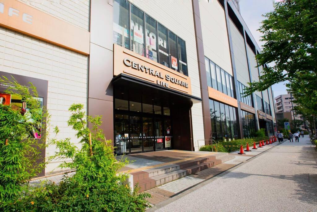 泊露hakuro 3階 Apartment Tokyo Exterior photo